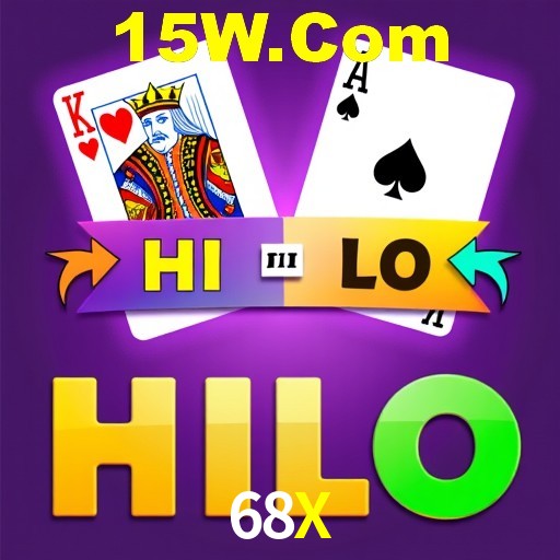 Interface do App 68X